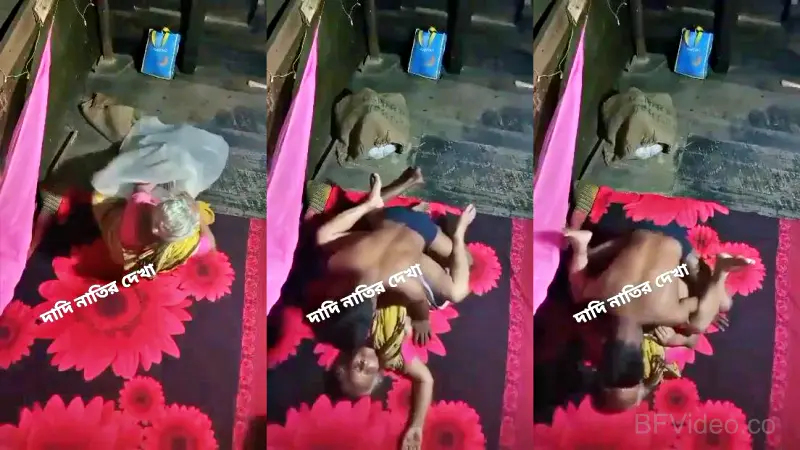 Granny Fucking With Younger Guy Bengali Sex Video
