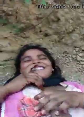 Village Outdoor Sex MMS Shared Online