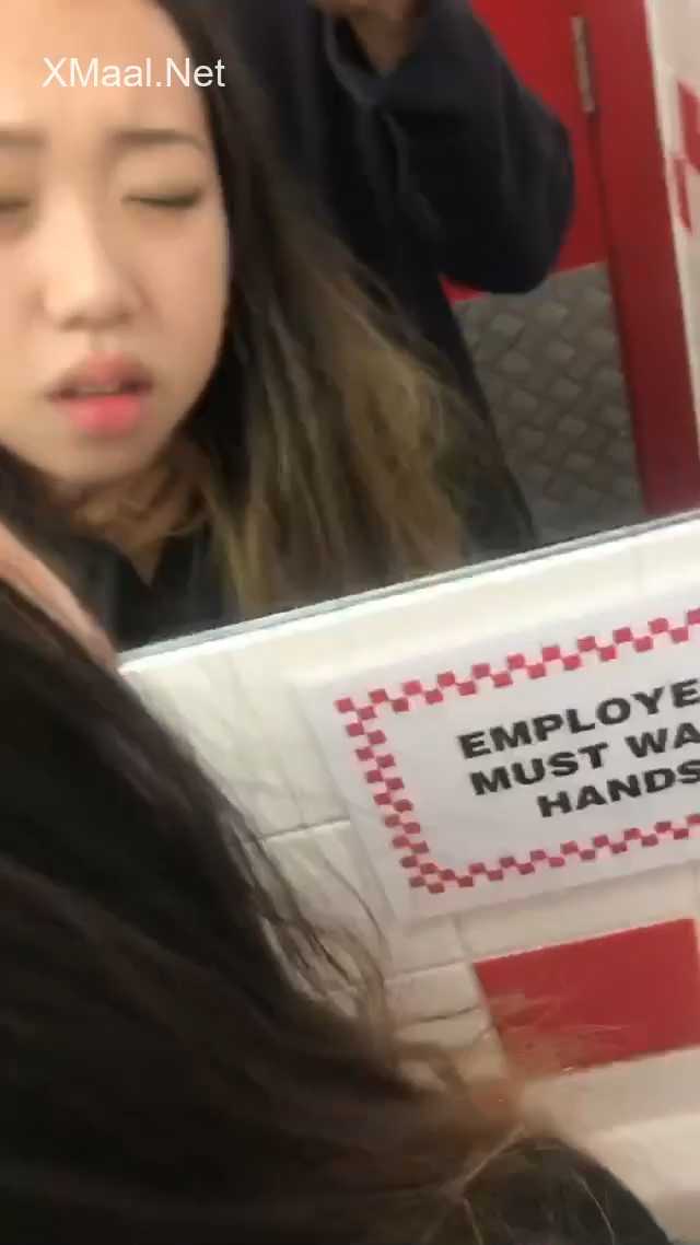 Co-workers Having Quicke in the Restroom